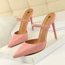  Pembe